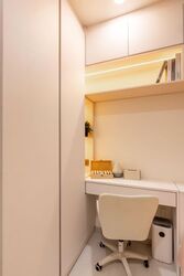 Treasure at Tampines (D18), Condominium #622176161